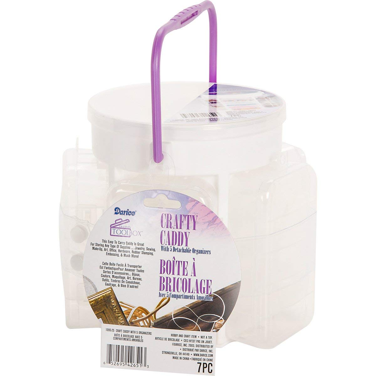 Craft Caddy - 5 Organizers - Like New