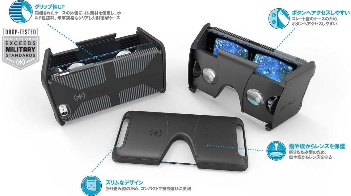 Speck Products CandyShell Grip Pocket VR Case Cell Phone Case for Samsung Galaxy S7 - Retail Packaging - Black - Like New