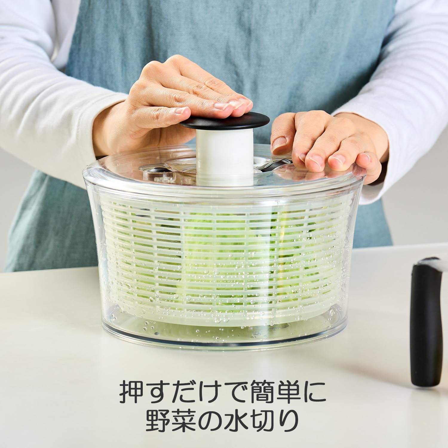 OXO サラダスピナー - Like New