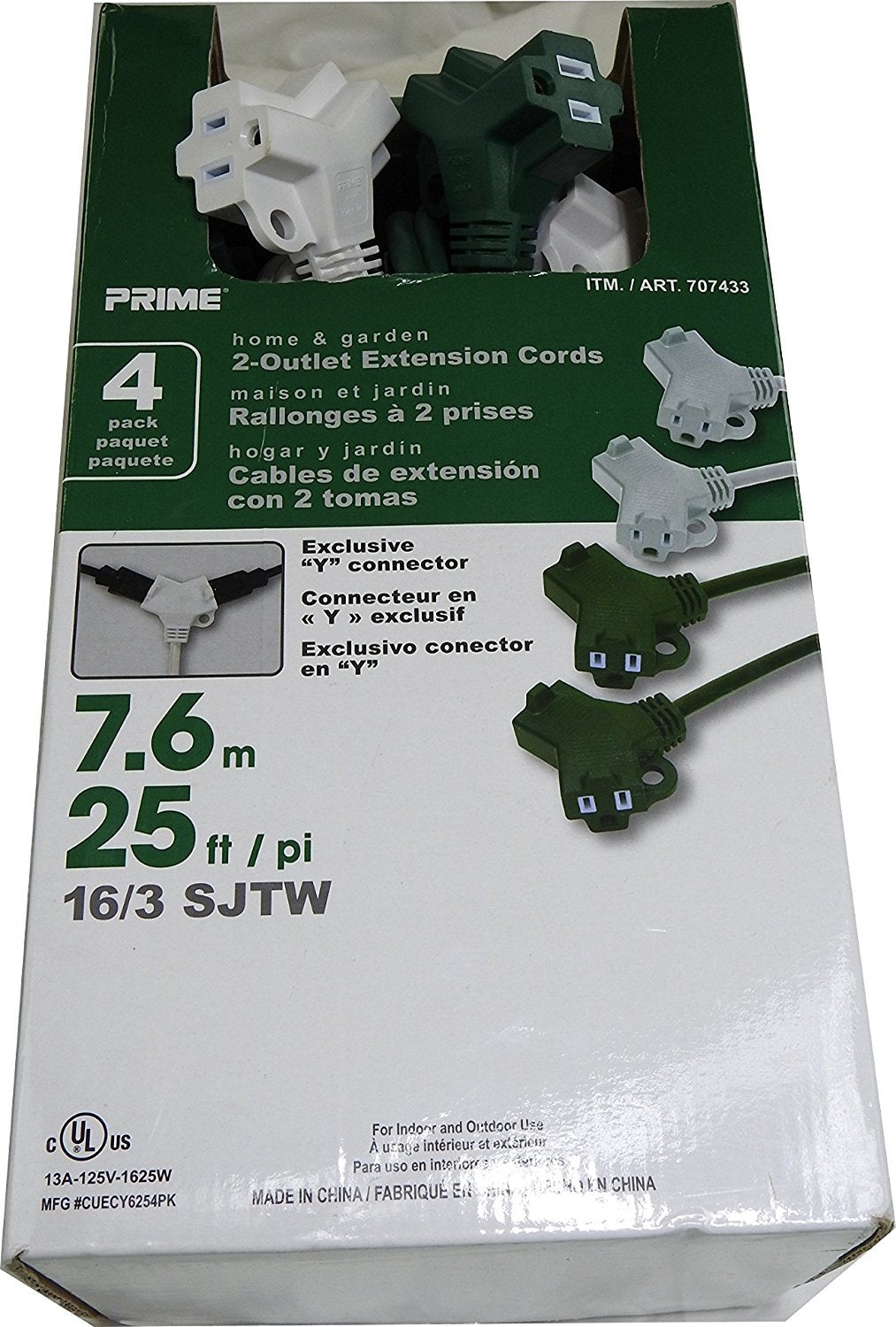 Prime Home & Garden 2-Outlet Extension Cords 4 pack 25 ft Y Connector - Like New