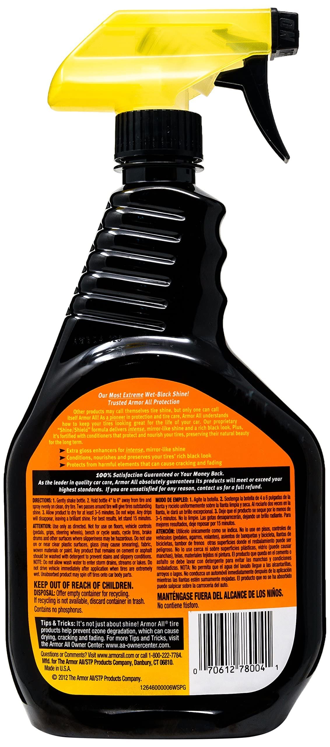 Armor All 77958 Extreme Tire Shine Aerosol and Microfiber Cloths Bundle