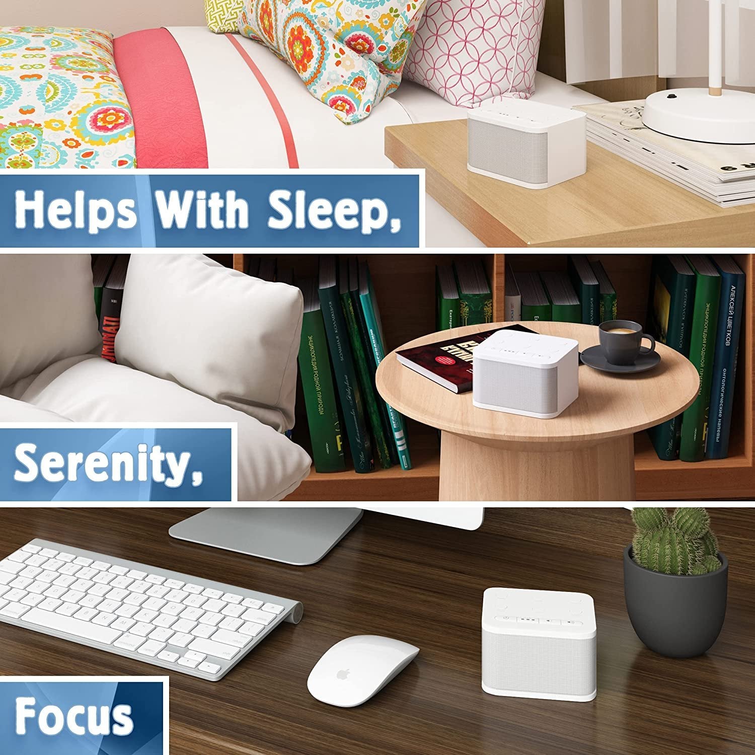 Portable White Noise Machine - 6 Soothing Sounds for Office Privacy or Baby Sleep -  Free Shipping & Returns