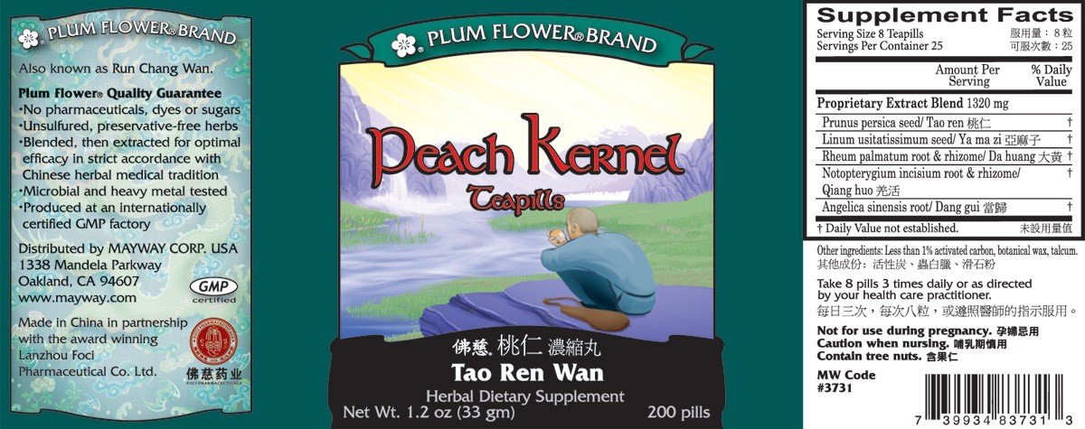 Peach Kernel Teapills (Tao Ren Wan), 200 ct, Plum Flower