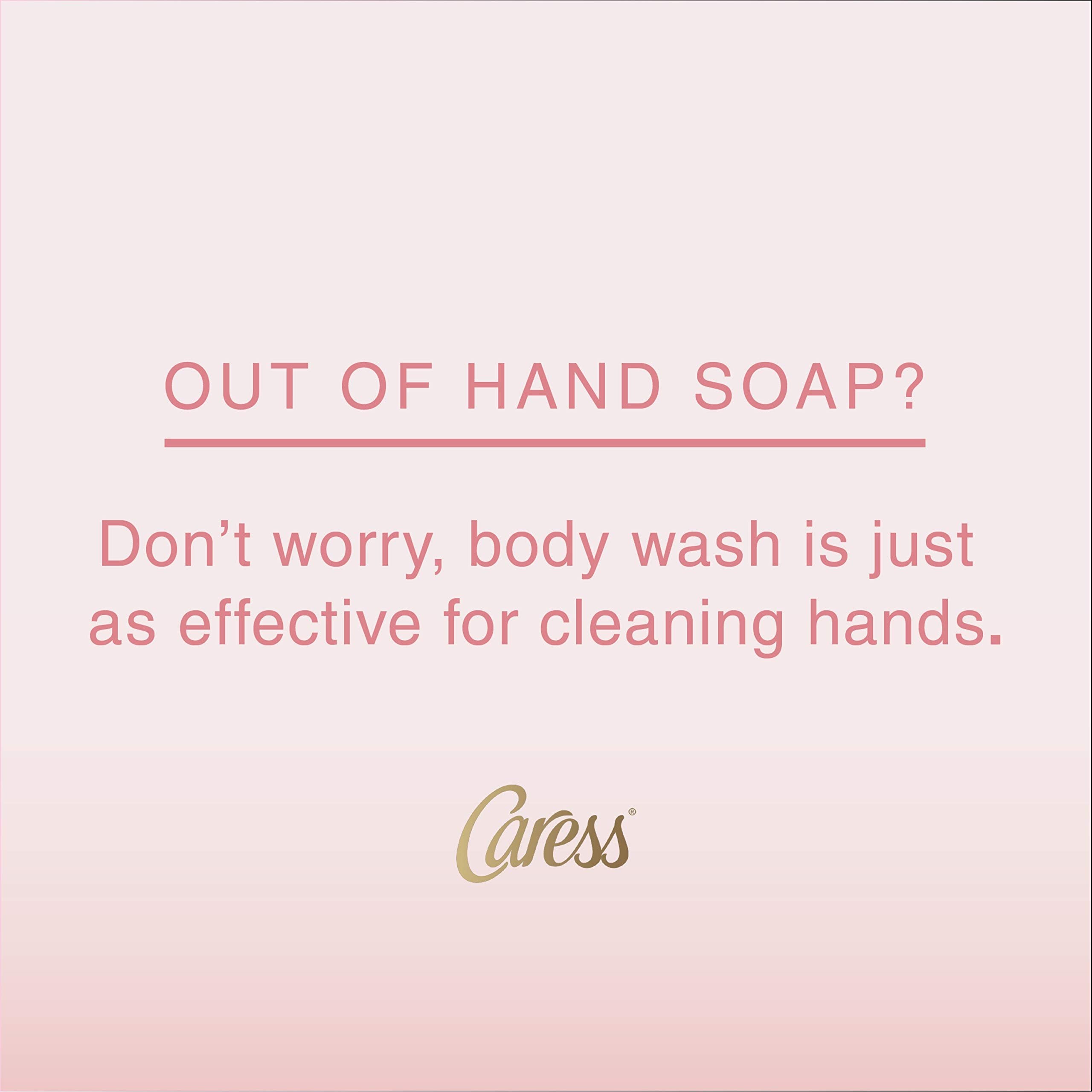 Caress Exfoliating Body Wash for Everyday Use Shea Butter & Brown Sugar 18 oz (Pack of 3)