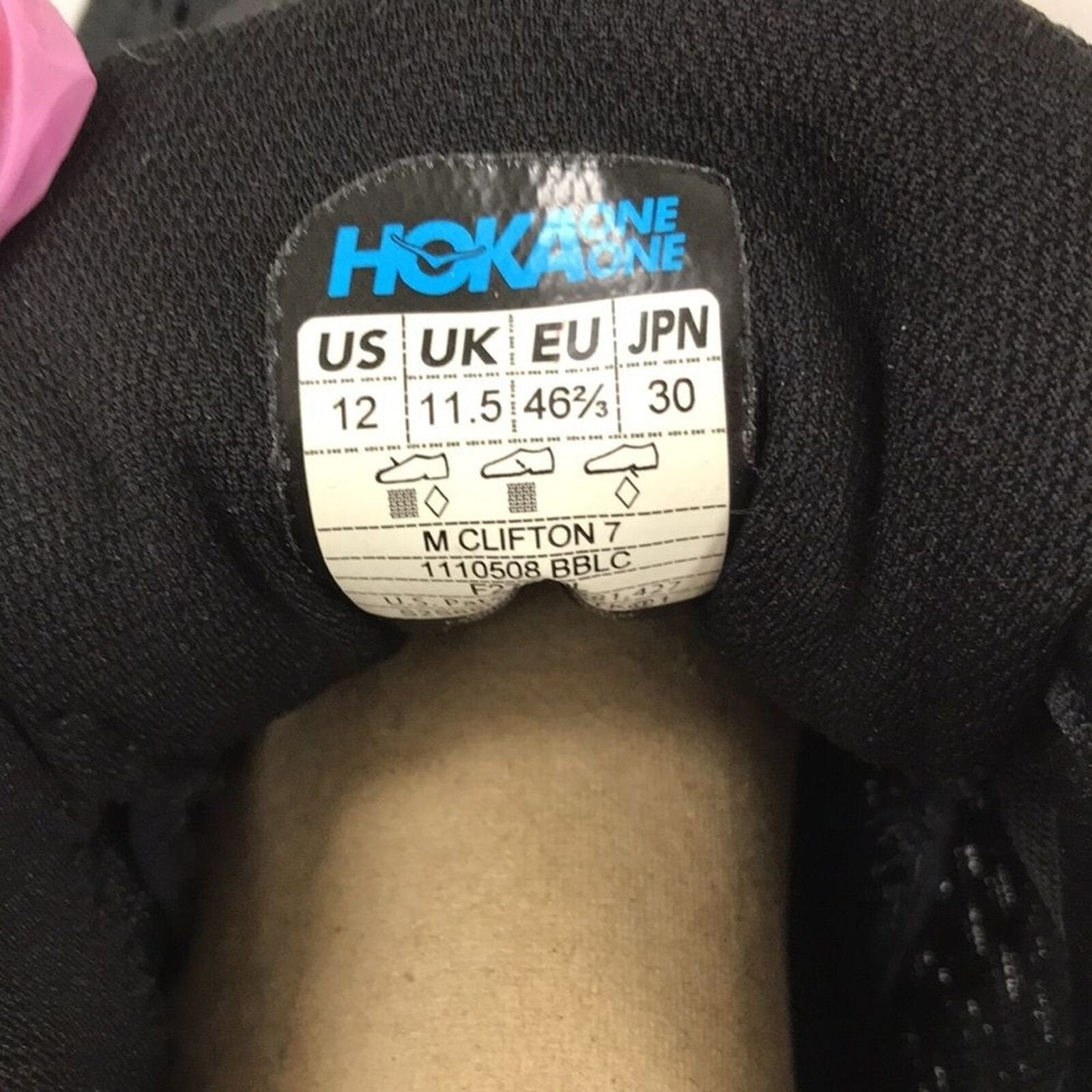 HOKA Mens Race Sneaker 12 US