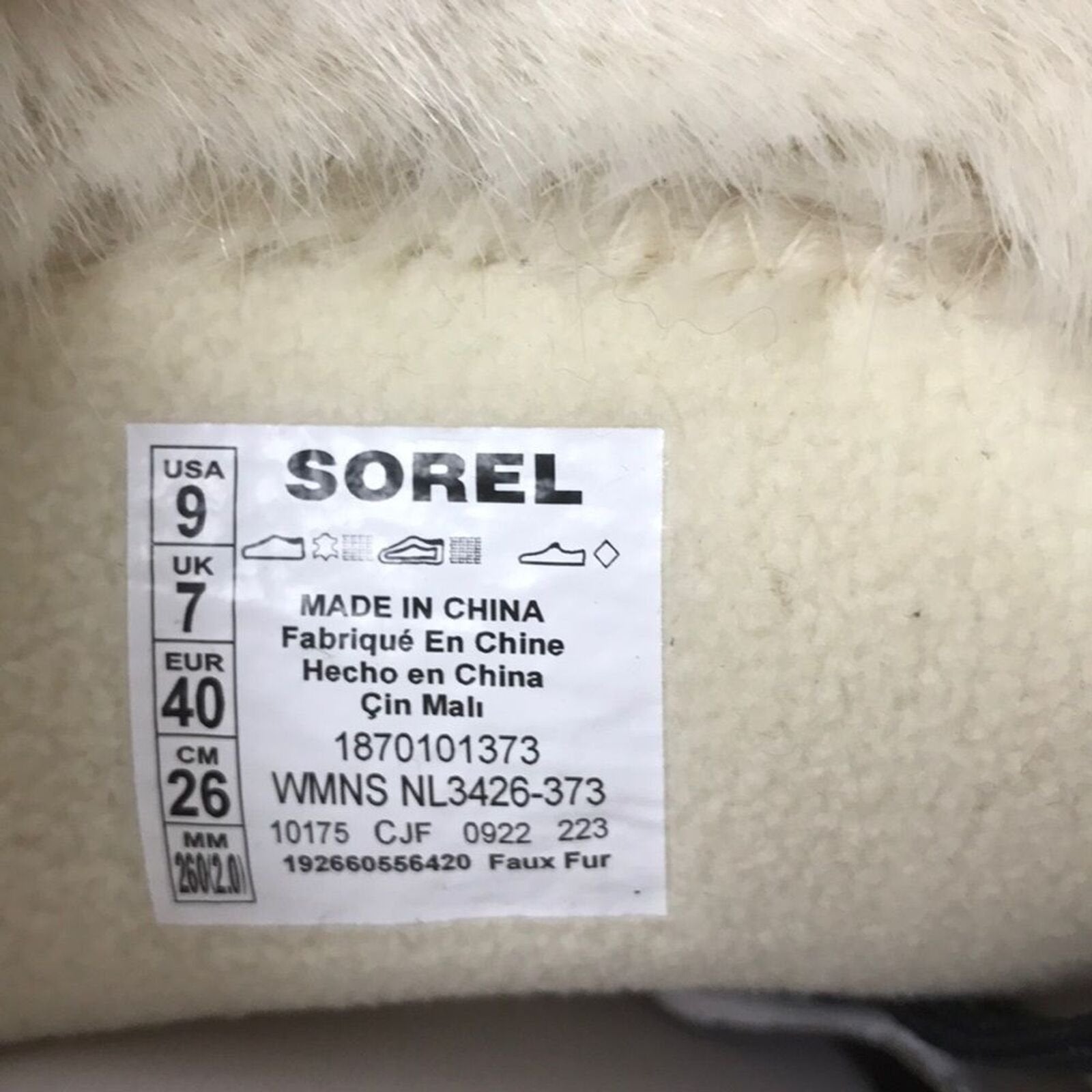 Sorel Tivoli IV Tall Waterproof Boots Curry Womens Size 9