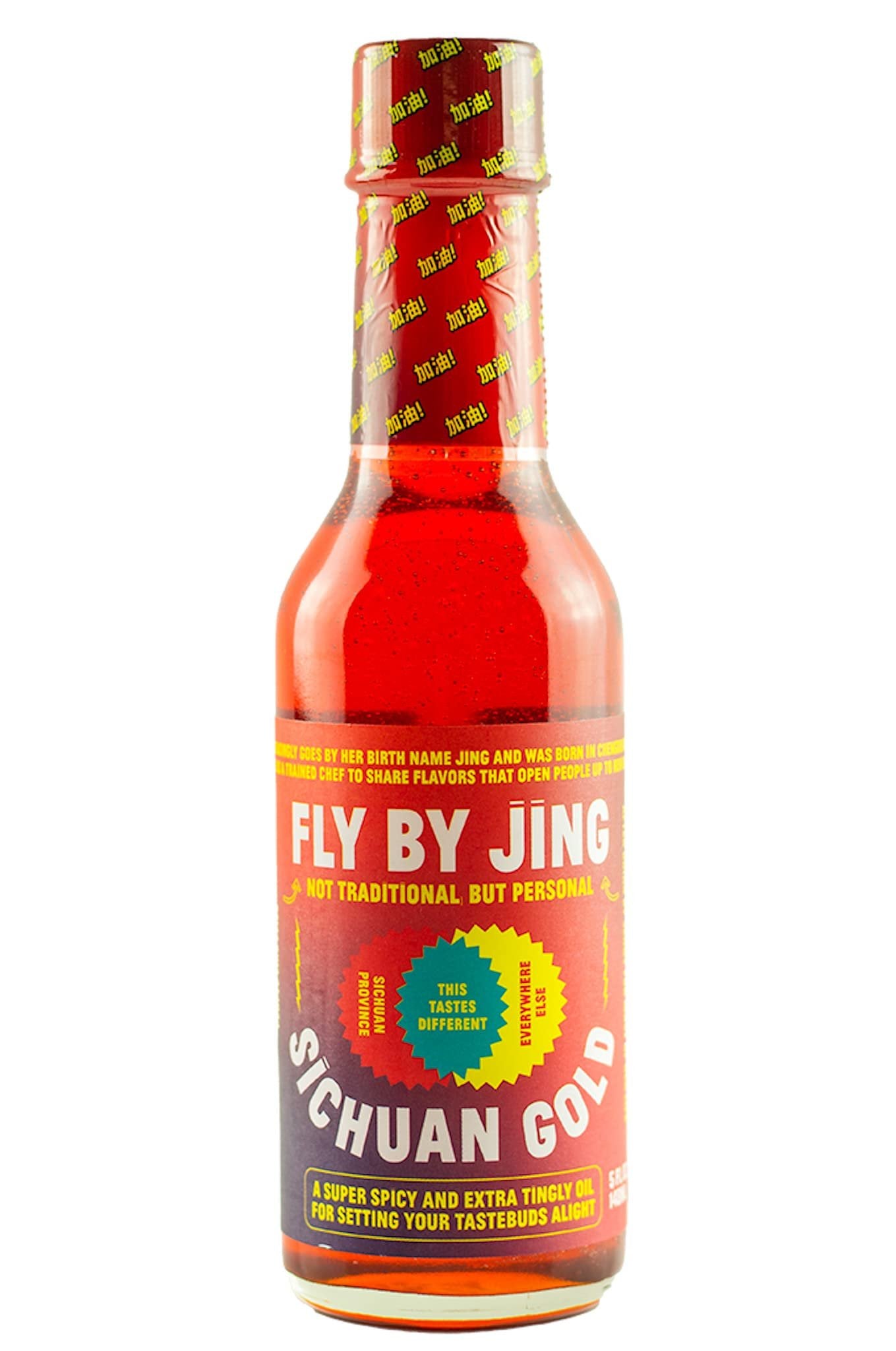 Fly by Jing Sichuan Gold, 5 FZ